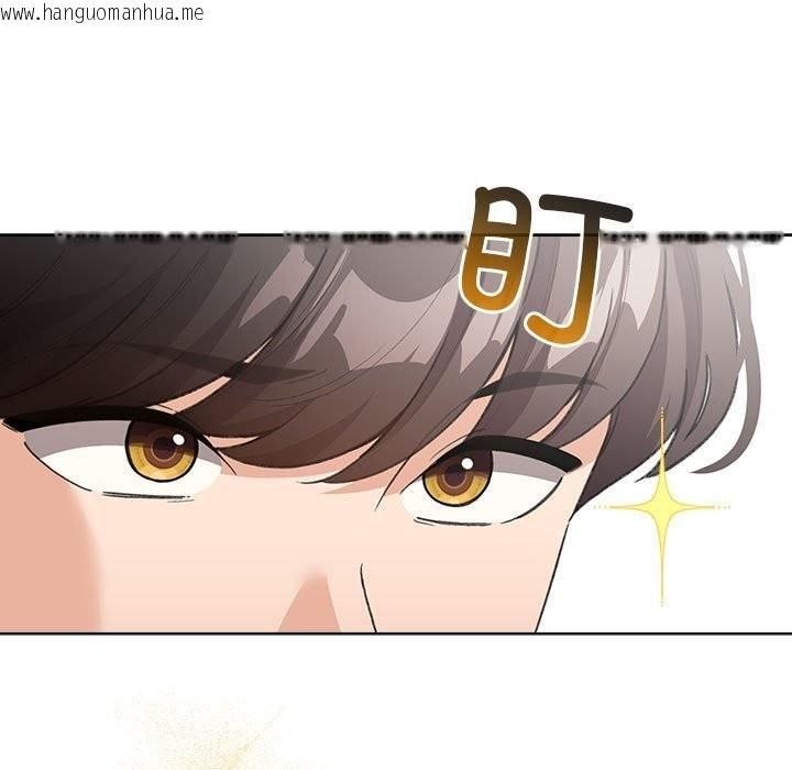 韩国漫画配角的生存任务韩漫_配角的生存任务-第30话在线免费阅读-韩国漫画-第37张图片