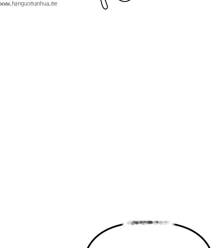 韩国漫画男人配额制韩漫_男人配额制-第12话-等待已久的猎物到手在线免费阅读-韩国漫画-第11张图片