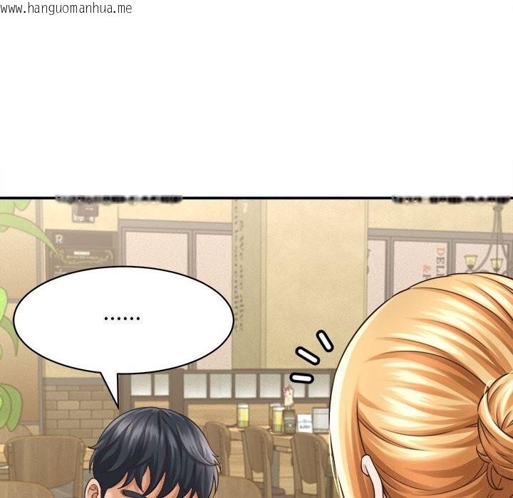 韩国漫画她们的夜晚属于我/与人妻有个秘密韩漫_她们的夜晚属于我/与人妻有个秘密-第7话在线免费阅读-韩国漫画-第151张图片