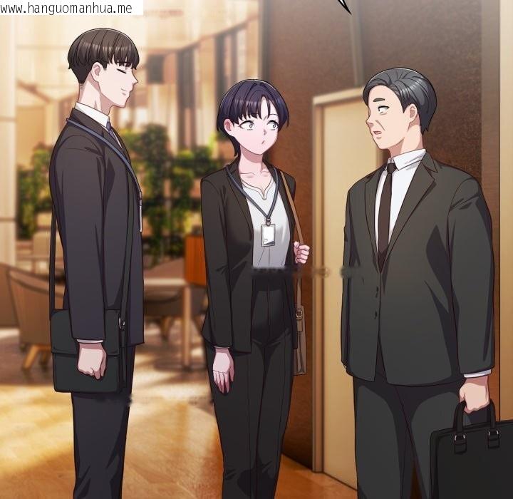 韩国漫画喵来的恋爱韩漫_喵来的恋爱-第34话在线免费阅读-韩国漫画-第134张图片