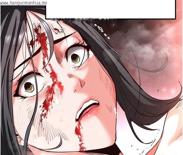 韩国漫画末日雕堡韩漫_末日雕堡-第44话-被废物的老二内射到崩溃在线免费阅读-韩国漫画-第128张图片