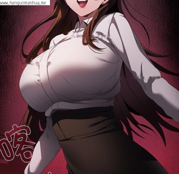 韩国漫画神圣陷阱韩漫_神圣陷阱-第10话在线免费阅读-韩国漫画-第203张图片