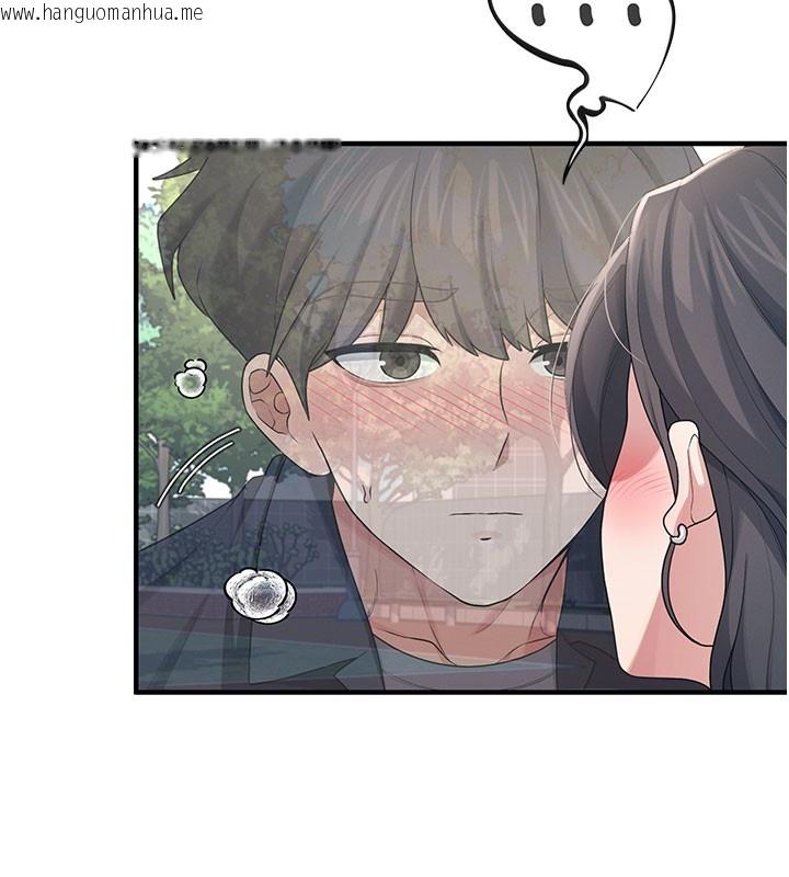 韩国漫画飞机杯女神连线中韩漫_飞机杯女神连线中-第28话-刚才那个吻害人家都湿了在线免费阅读-韩国漫画-第9张图片