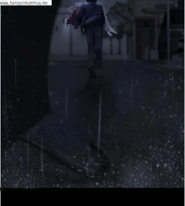 韩国漫画垃圾堆捡到宠物系萌妹韩漫_垃圾堆捡到宠物系萌妹-第1话-路边捡到美少女在线免费阅读-韩国漫画-第125张图片