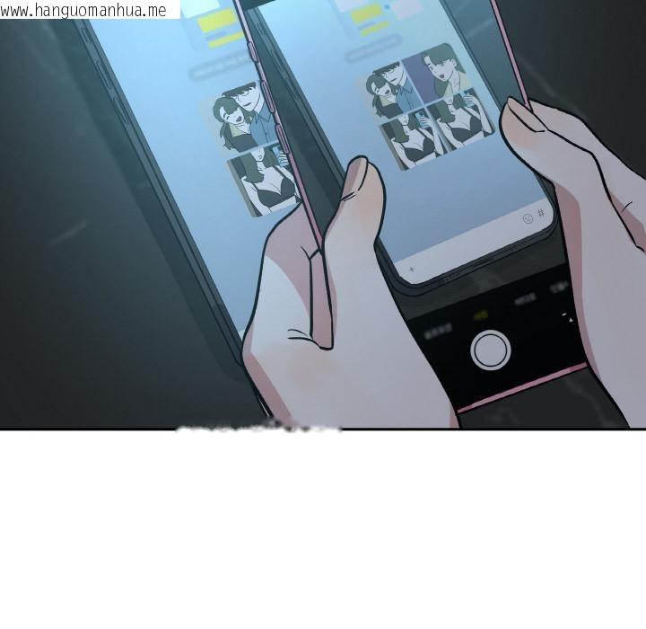 韩国漫画附属品少女的叛逆期韩漫_附属品少女的叛逆期-第15话在线免费阅读-韩国漫画-第59张图片