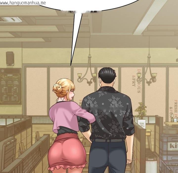 韩国漫画她们的夜晚属于我/与人妻有个秘密韩漫_她们的夜晚属于我/与人妻有个秘密-第7话在线免费阅读-韩国漫画-第123张图片