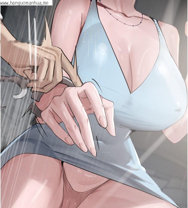 韩国漫画黑道千金韩漫_黑道千金-第48话-夜半教训女淫贼在线免费阅读-韩国漫画-第133张图片