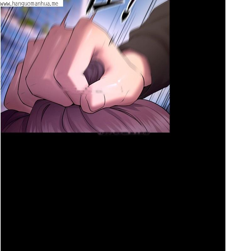 韩国漫画狱火重生韩漫_狱火重生-第33话-第一次就喷水的天生名器在线免费阅读-韩国漫画-第137张图片