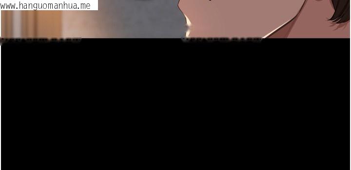 韩国漫画里长孙子开麦啦韩漫_里长孙子开麦啦-第23话-妳这破穴早就被玩烂了在线免费阅读-韩国漫画-第104张图片