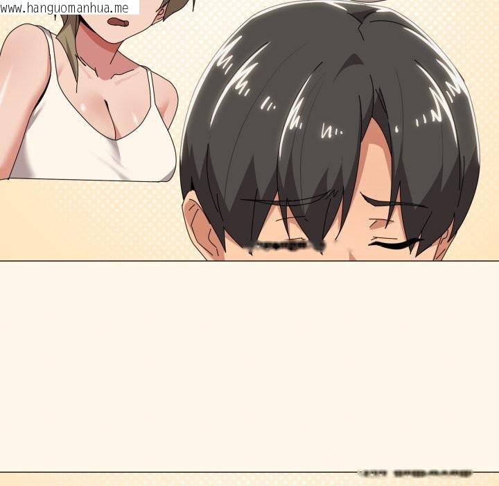 韩国漫画家人之间这样不好吧？韩漫_家人之间这样不好吧？-第62话在线免费阅读-韩国漫画-第39张图片