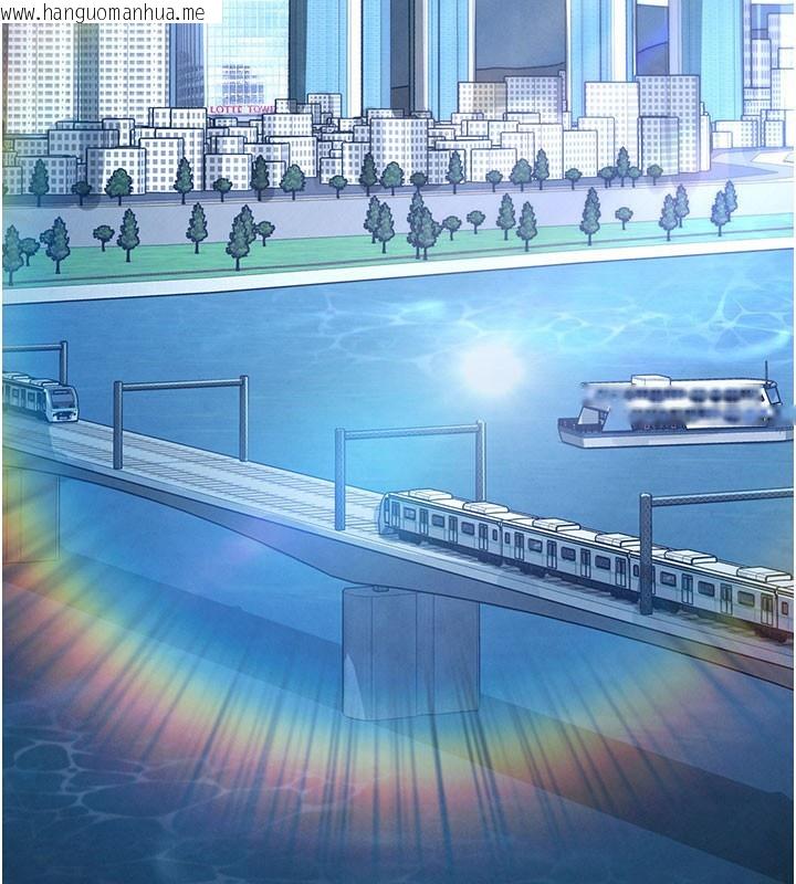 韩国漫画末日雕堡韩漫_末日雕堡-第44话-被废物的老二内射到崩溃在线免费阅读-韩国漫画-第3张图片