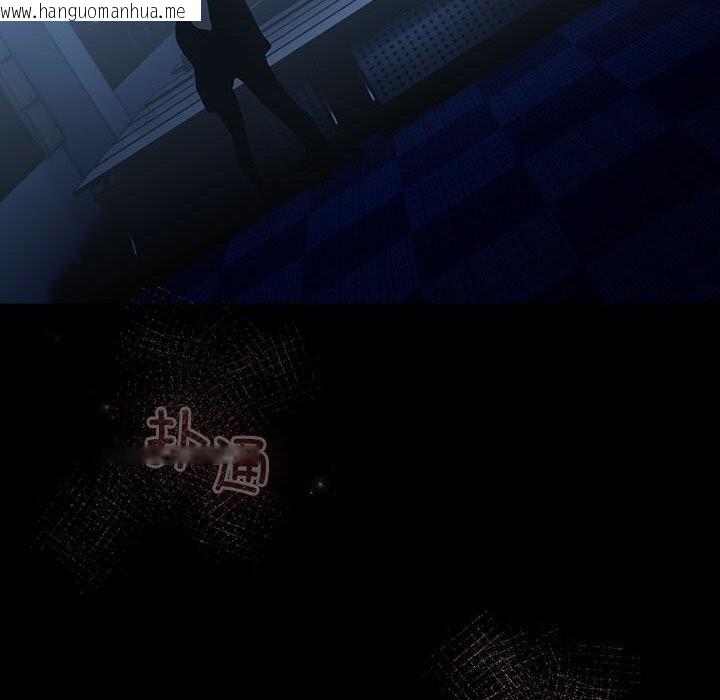 韩国漫画配角的生存任务韩漫_配角的生存任务-第30话在线免费阅读-韩国漫画-第146张图片