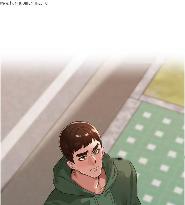 韩国漫画里长孙子开麦啦韩漫_里长孙子开麦啦-第23话-妳这破穴早就被玩烂了在线免费阅读-韩国漫画-第138张图片