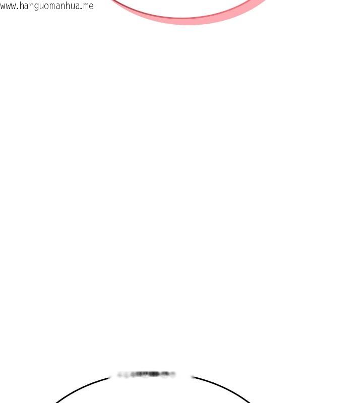 韩国漫画飞机杯女神连线中韩漫_飞机杯女神连线中-第28话-刚才那个吻害人家都湿了在线免费阅读-韩国漫画-第183张图片