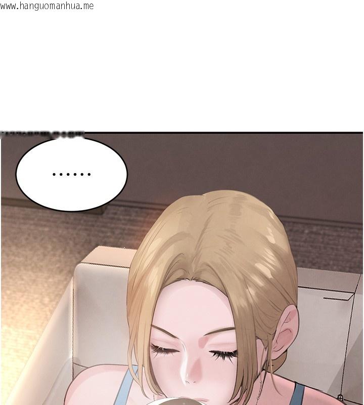 韩国漫画黑道千金韩漫_黑道千金-第48话-夜半教训女淫贼在线免费阅读-韩国漫画-第67张图片