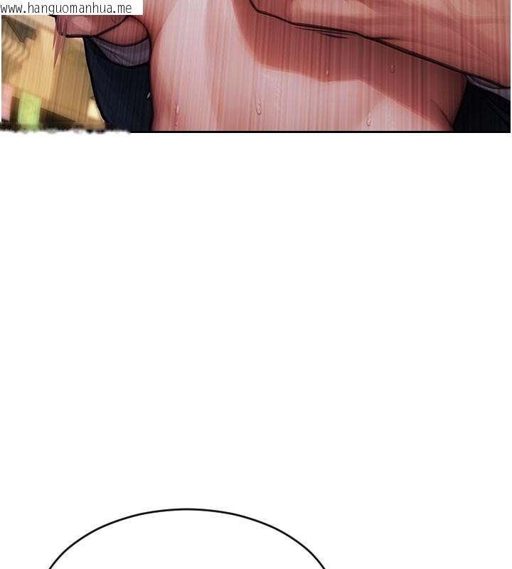 韩国漫画单身即纵欲韩漫_单身即纵欲-第17话-妳最多是我的肉便器!在线免费阅读-韩国漫画-第161张图片