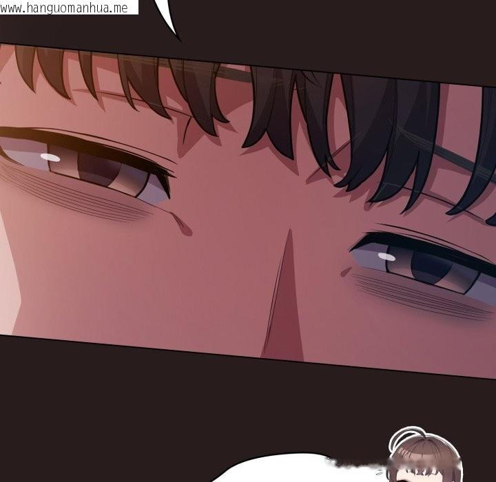 韩国漫画喵来的恋爱韩漫_喵来的恋爱-第34话在线免费阅读-韩国漫画-第164张图片