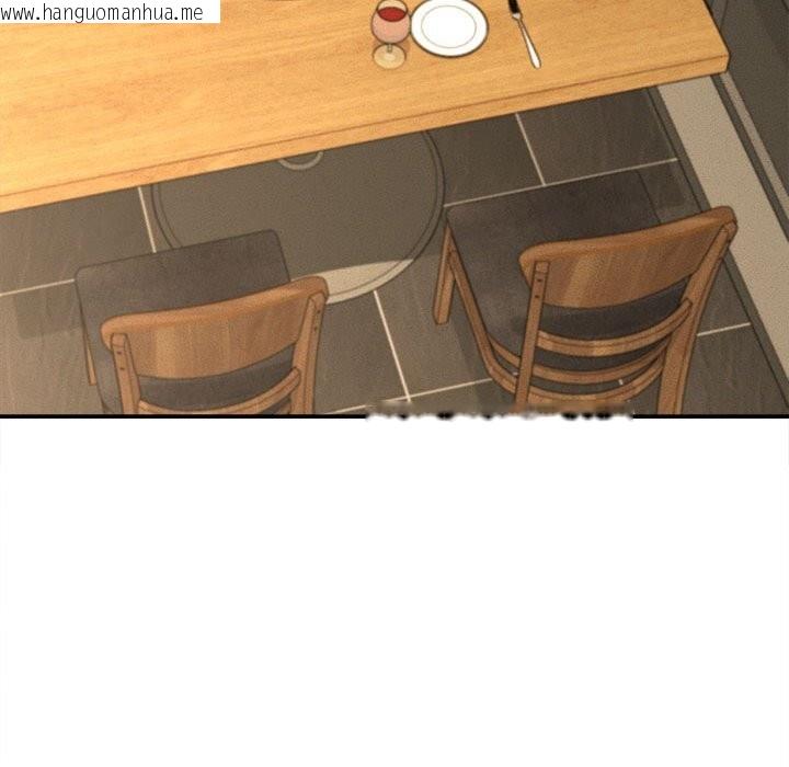 韩国漫画她们的夜晚属于我/与人妻有个秘密韩漫_她们的夜晚属于我/与人妻有个秘密-第7话在线免费阅读-韩国漫画-第40张图片