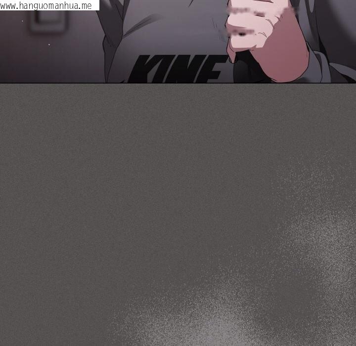 韩国漫画神圣陷阱韩漫_神圣陷阱-第10话在线免费阅读-韩国漫画-第170张图片