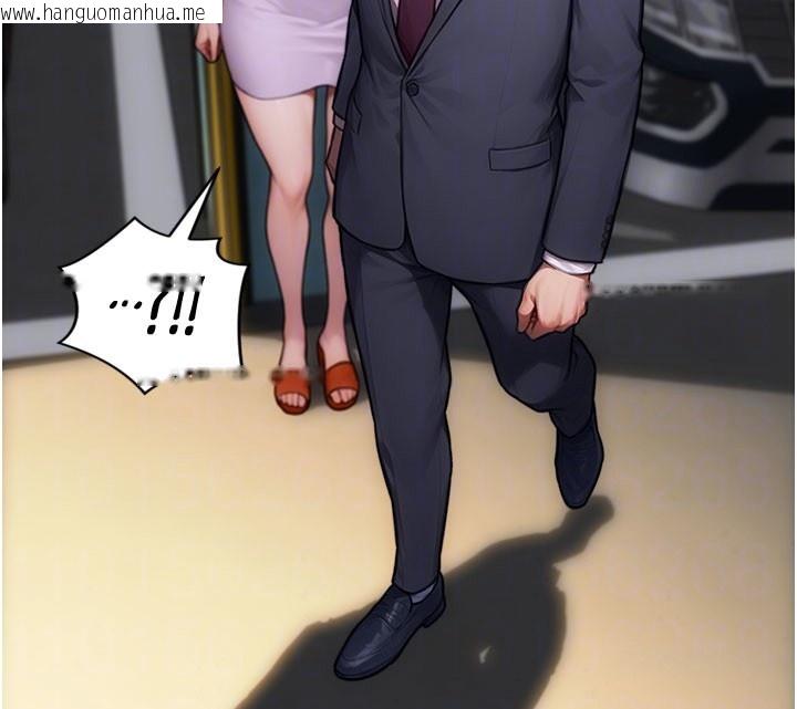 韩国漫画单身即纵欲韩漫_单身即纵欲-第17话-妳最多是我的肉便器!在线免费阅读-韩国漫画-第106张图片