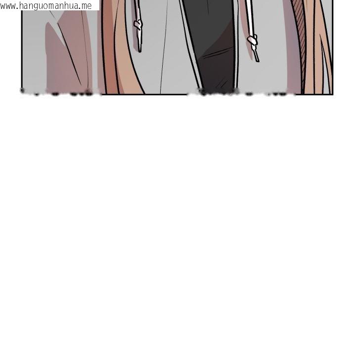 韩国漫画附属品少女的叛逆期韩漫_附属品少女的叛逆期-第15话在线免费阅读-韩国漫画-第114张图片