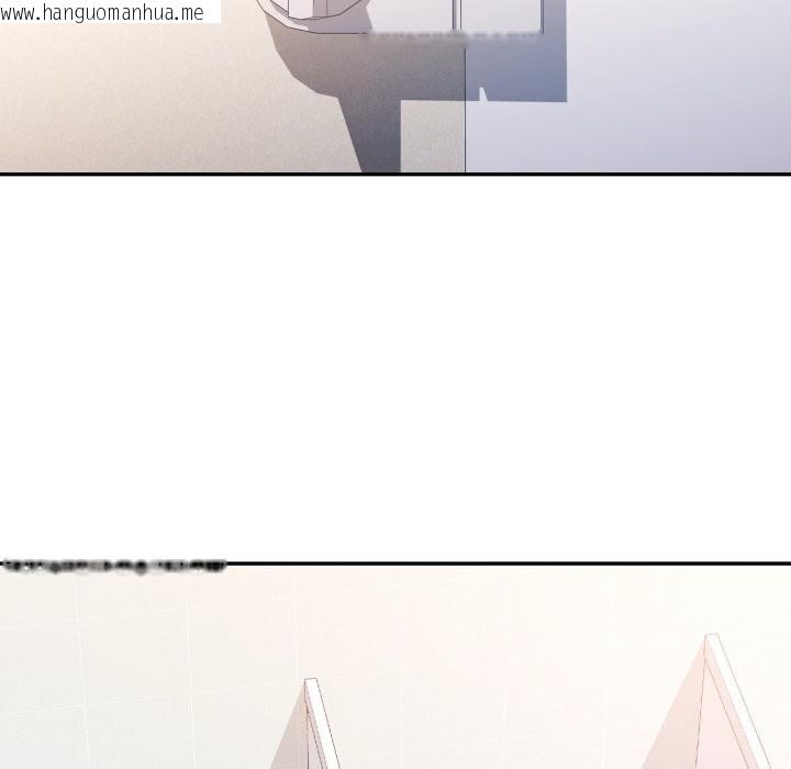 韩国漫画可以爱你吗韩漫_可以爱你吗-第69话在线免费阅读-韩国漫画-第35张图片