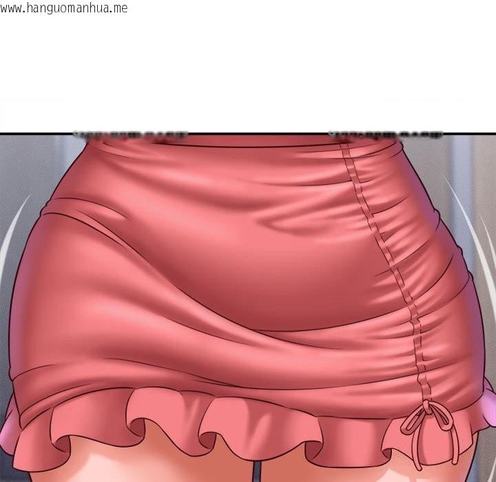 韩国漫画她们的夜晚属于我/与人妻有个秘密韩漫_她们的夜晚属于我/与人妻有个秘密-第7话在线免费阅读-韩国漫画-第109张图片