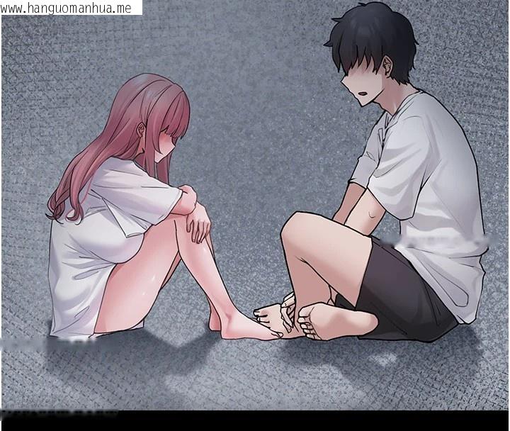 韩国漫画垃圾堆捡到宠物系萌妹韩漫_垃圾堆捡到宠物系萌妹-第1话-路边捡到美少女在线免费阅读-韩国漫画-第195张图片