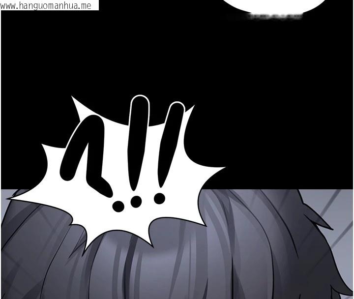 韩国漫画垃圾堆捡到宠物系萌妹韩漫_垃圾堆捡到宠物系萌妹-第1话-路边捡到美少女在线免费阅读-韩国漫画-第151张图片