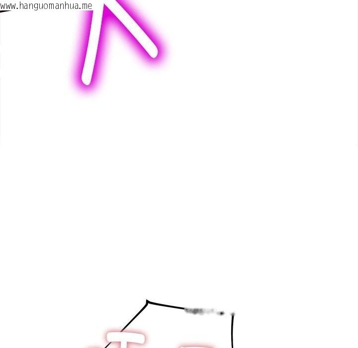 韩国漫画她们的夜晚属于我/与人妻有个秘密韩漫_她们的夜晚属于我/与人妻有个秘密-第7话在线免费阅读-韩国漫画-第73张图片