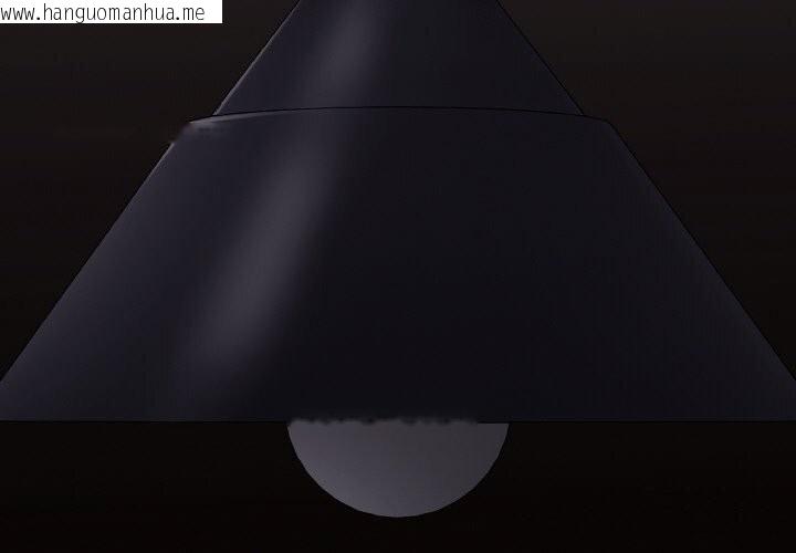 韩国漫画神圣陷阱韩漫_神圣陷阱-第10话在线免费阅读-韩国漫画-第3张图片