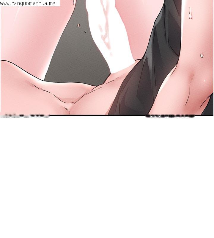 韩国漫画男人配额制韩漫_男人配额制-第12话-等待已久的猎物到手在线免费阅读-韩国漫画-第134张图片