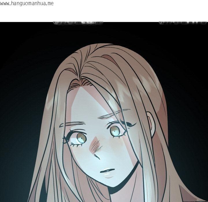 韩国漫画附属品少女的叛逆期韩漫_附属品少女的叛逆期-第15话在线免费阅读-韩国漫画-第38张图片