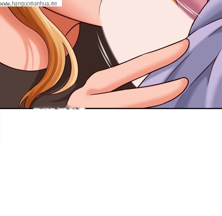 韩国漫画她们的夜晚属于我/与人妻有个秘密韩漫_她们的夜晚属于我/与人妻有个秘密-第7话在线免费阅读-韩国漫画-第15张图片