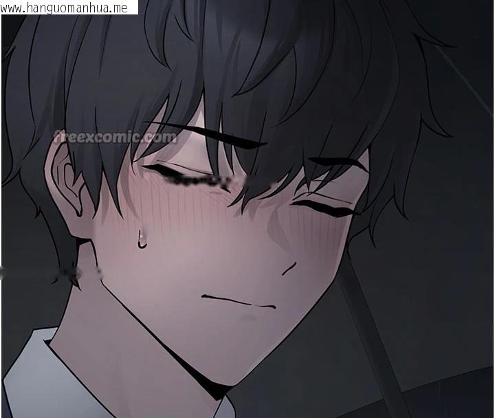 韩国漫画垃圾堆捡到宠物系萌妹韩漫_垃圾堆捡到宠物系萌妹-第1话-路边捡到美少女在线免费阅读-韩国漫画-第84张图片