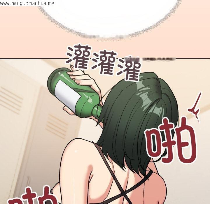 韩国漫画缺德邻居难相处韩漫_缺德邻居难相处-第49话在线免费阅读-韩国漫画-第30张图片