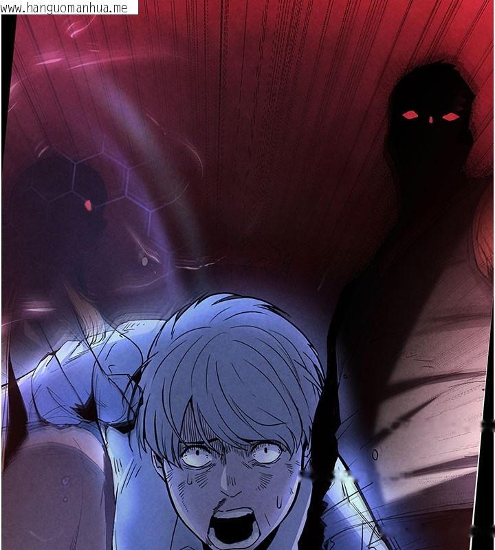 韩国漫画末日雕堡韩漫_末日雕堡-第44话-被废物的老二内射到崩溃在线免费阅读-韩国漫画-第11张图片