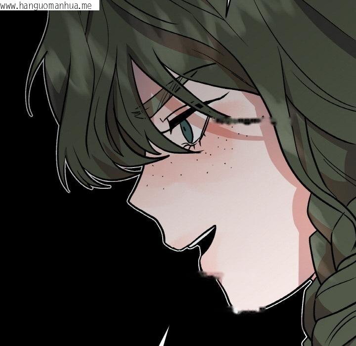 韩国漫画附属品少女的叛逆期韩漫_附属品少女的叛逆期-第15话在线免费阅读-韩国漫画-第146张图片