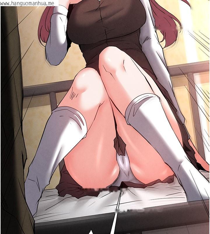 韩国漫画末日雕堡韩漫_末日雕堡-第44话-被废物的老二内射到崩溃在线免费阅读-韩国漫画-第159张图片