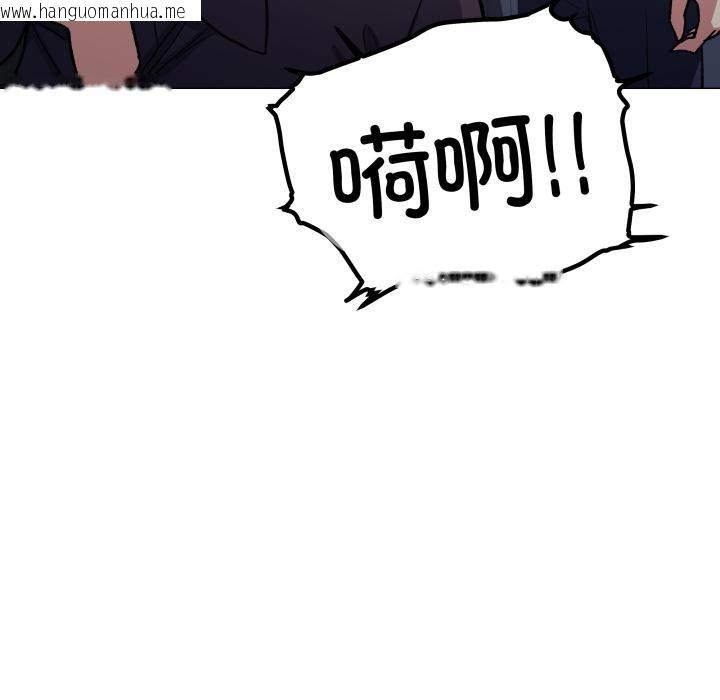 韩国漫画缺德邻居难相处韩漫_缺德邻居难相处-第49话在线免费阅读-韩国漫画-第69张图片