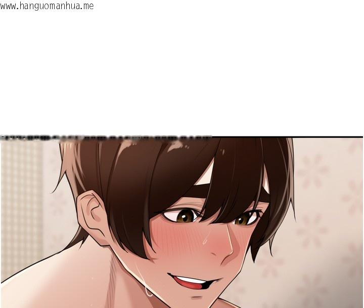 韩国漫画里长孙子开麦啦韩漫_里长孙子开麦啦-第23话-妳这破穴早就被玩烂了在线免费阅读-韩国漫画-第130张图片