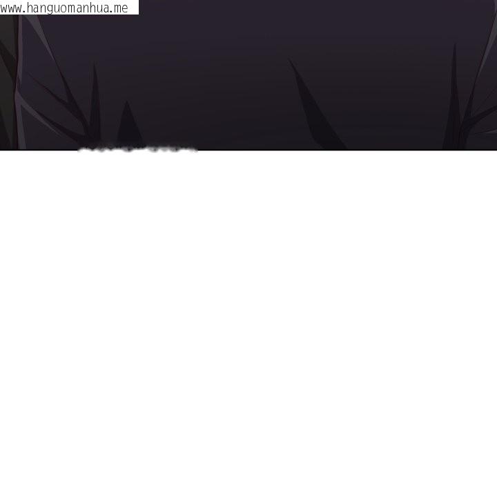 韩国漫画喵来的恋爱韩漫_喵来的恋爱-第34话在线免费阅读-韩国漫画-第117张图片