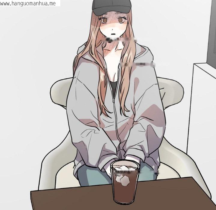 韩国漫画附属品少女的叛逆期韩漫_附属品少女的叛逆期-第15话在线免费阅读-韩国漫画-第150张图片