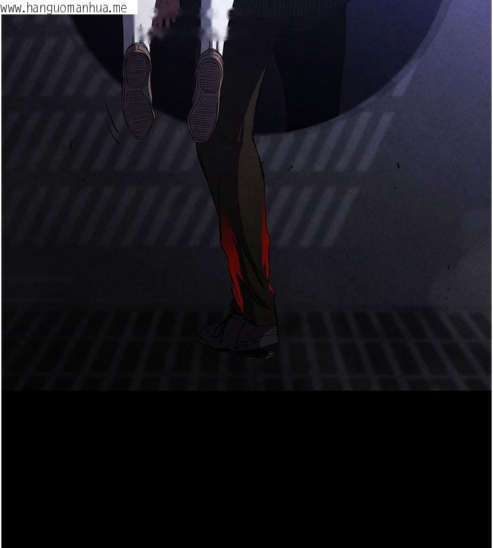 韩国漫画末日雕堡韩漫_末日雕堡-第44话-被废物的老二内射到崩溃在线免费阅读-韩国漫画-第17张图片