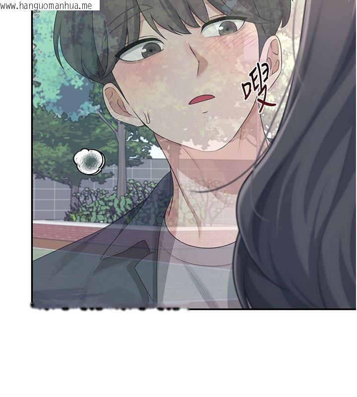 韩国漫画飞机杯女神连线中韩漫_飞机杯女神连线中-第28话-刚才那个吻害人家都湿了在线免费阅读-韩国漫画-第24张图片