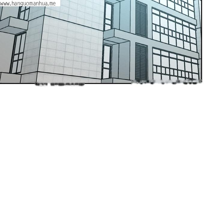 韩国漫画附属品少女的叛逆期韩漫_附属品少女的叛逆期-第15话在线免费阅读-韩国漫画-第64张图片