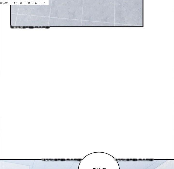 韩国漫画她们的夜晚属于我/与人妻有个秘密韩漫_她们的夜晚属于我/与人妻有个秘密-第7话在线免费阅读-韩国漫画-第101张图片