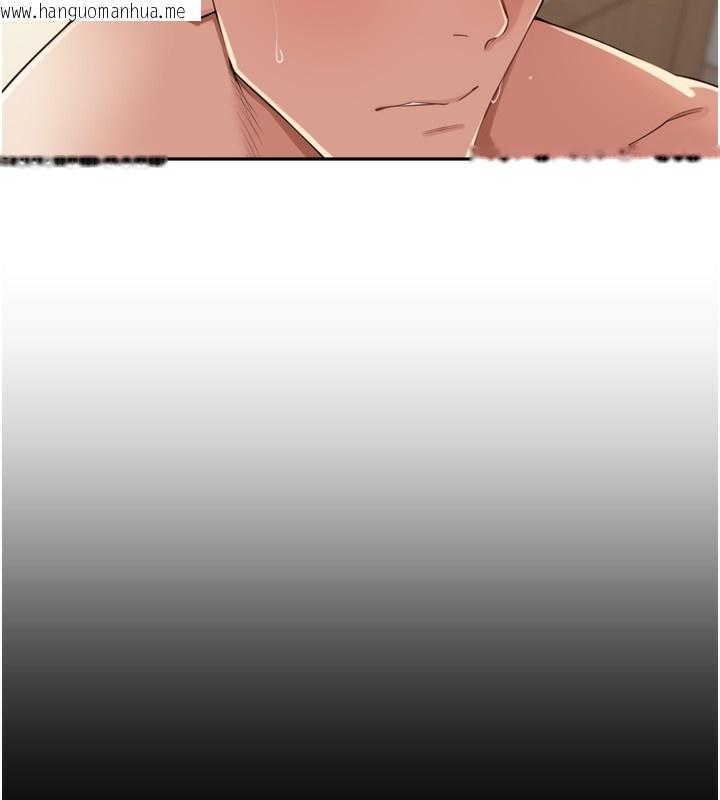 韩国漫画里长孙子开麦啦韩漫_里长孙子开麦啦-第23话-妳这破穴早就被玩烂了在线免费阅读-韩国漫画-第94张图片