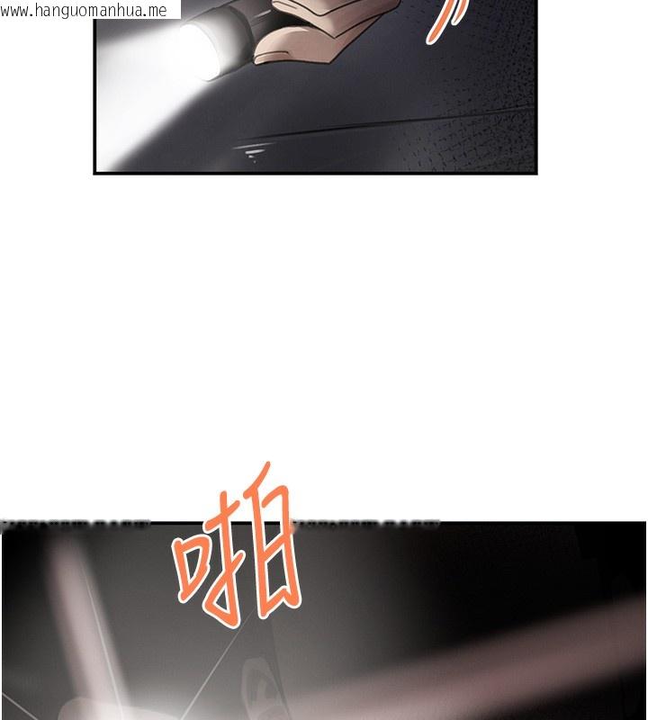 韩国漫画黑道千金韩漫_黑道千金-第48话-夜半教训女淫贼在线免费阅读-韩国漫画-第157张图片