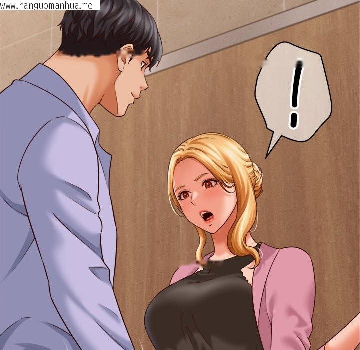 韩国漫画她们的夜晚属于我/与人妻有个秘密韩漫_她们的夜晚属于我/与人妻有个秘密-第7话在线免费阅读-韩国漫画-第68张图片